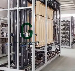 Qingdao Green Water Environmental Engineering Co.,Ltd company overview - view 1 thumbnail