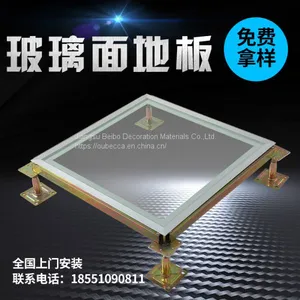 High-strength Tempered Glass Anti-static Raised Floor for Office, Glass, Plank and Bedroom 600 thumbnail-1