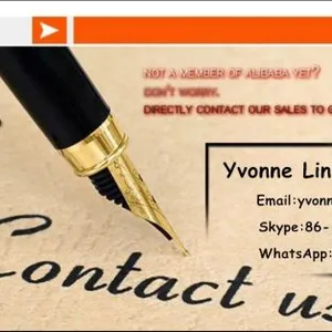 名片Yvonne