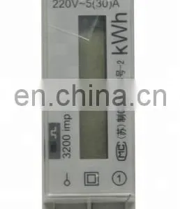 Low Voltage Modbus Protocol Single Phase Din Rail Energy Meter LCD Display Solar Charger Controller thumbnail-2