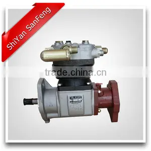 Air Compressor C3970805 thumbnail-1