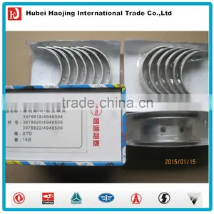 Dongfeng Tianjin ISDE Main Bearing 3978818 thumbnail-3