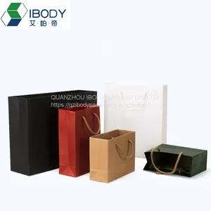 Customized White Cardboard Party and Christmas Gift Bags Laminated Bright Film Shopping Bags thumbnail-3
