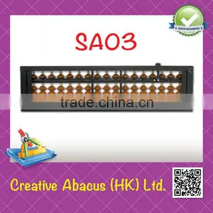 17 Rods Plastic Frame Special Design Educational Toy Abacus Wholesale thumbnail-2