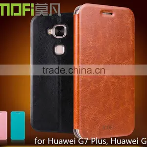 MOFi RUI Series PU Leather Flip Mobile Phone Cases Cover for Huawei G7 Plus, Huawei G8, Free Samples thumbnail-1