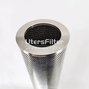 HQ25.300.16Z UTERS Replace of HAQI Steam Turbine Regeneration Device Fine Filter Element thumbnail-5