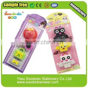 Wholesale 3D Puzzle Erasers Set thumbnail-1