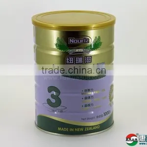 Airtight Food Container for Packing Milk Powder/coffee thumbnail-3