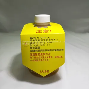 Injection Molding Machine LUBE Grease LHL-W100 700G From Chinese Supplier With Good Protection Against Corrosion thumbnail-2
