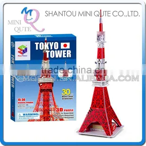 Mini Qute Tokyo Tower Building Block World Architecture 3d Paper Diy Model Cardboard Jigsaw Puzzle Educational Toy NO.B668-18 thumbnail-1