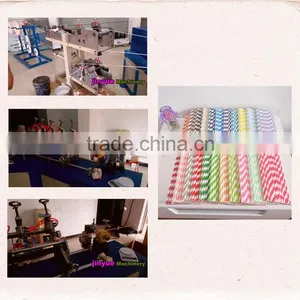 MC - 530 Paper Drinking Straw Machine With 100 Pieces per Minute thumbnail-2