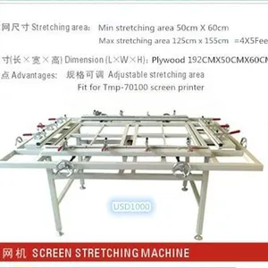 Screen Remeshing Manual Stretching Machine thumbnail-2