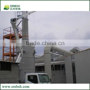 Industrial Scrubbing Tower Manufacturer Cleaning Machine And Flue Gas Scrubbing System thumbnail-2