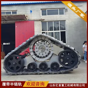 Customized Modification of 635 Anti Sinking Track Chassis thumbnail-1