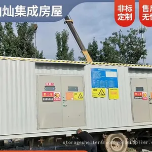 Hazardous Waste Materials Temporary Storage Cabinet/room/cabin/temporary Storage Chemical Equipment Prefabricated/container thumbnail-2