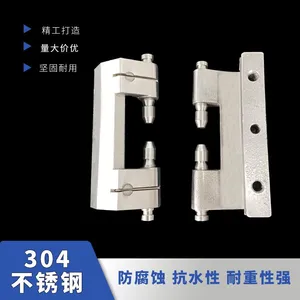 Weak Road Lock CL201 Stainless Steel Hinge Weitu Cabinet Hinge Cabinet Body Hinge thumbnail-1