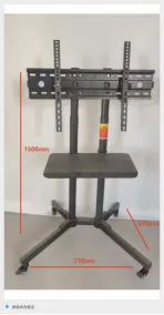 Mobile Stand, Herringbone Stand, TV Mobile Stand, Teaching Conference All-in-one Machine Stand, Vertical TV Stand thumbnail-5