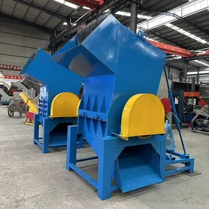 Plastic Film Shredder PET Bottle Shredder PVC Pipe Shredder thumbnail-4