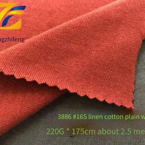 Guangzhifeng 3886# Ramie-cotton Plain Weave 220g In-stock Spring and Summer Fabric, 16-count All-cotton Brushed/enzymatic-dehairing Fashion T-shirt Fabric thumbnail-1