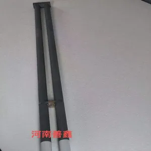 U-shaped SiC Heating Elements Heater thumbnail-1