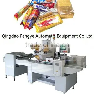 Without Tray Multiple Biscuits Packaging Machine thumbnail-1