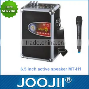 6.5 Inch Professional Active Stage Speaker With MIC thumbnail-1