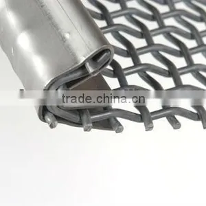 Woven Wire Screen(manufacturer) thumbnail-1