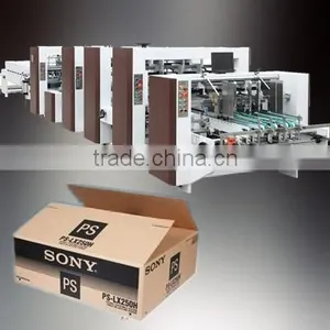 Belt Packaging Box Making Machine thumbnail-1