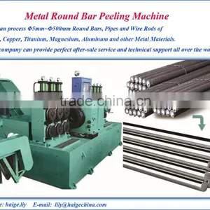 Bright Bar Manufacturing Machine China Manufacturer thumbnail-2