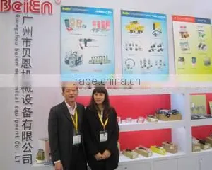 Guangzhou Bain Machinery Equipment Co., Ltd. company overview - view 2 thumbnail