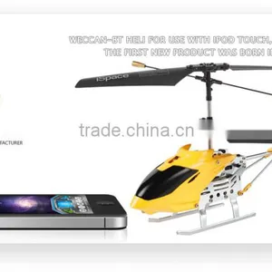 High Quality and Resonable Price Middle Size 22*4*10cm 3.5ch Indoor Helicopter With Gyroscope Bluetooth Controlled thumbnail-4