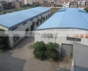 Guangzhou Feifan Electronic Co., Ltd. company overview - view 1 thumbnail