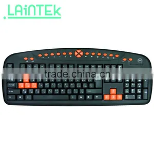 Customized Layout 2016 Cheap Promotion Special Offer Old Design Unique Multimedia Coloured Wired Keyboard thumbnail-1