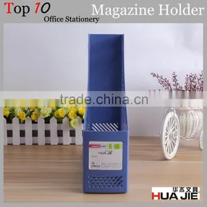 Office Furniture Plastic Magazine File Box thumbnail-1