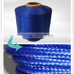 High Grade Colorful Intermingle pp Yarn 150d-2500d/12f-144f thumbnail-1