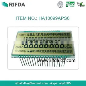 Yellow Green STN 8x2 Character Outdoor Lcd Display thumbnail-4