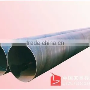 DIN 2391 Seamless Steel Pipe thumbnail-1