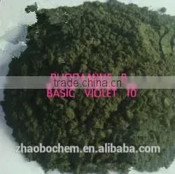 Basic Violet 10 (Rhodamine B) Colorant Dyestuff thumbnail-1