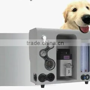 Vet Anesthesia Machine thumbnail-1