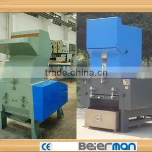 SWP800 Crusher for Plastic thumbnail-1