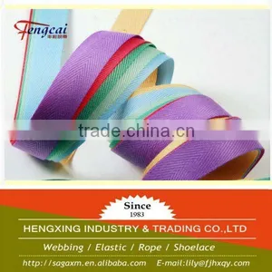 Custom Woven Grosgrain Ribbon thumbnail-1