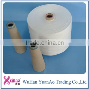 Virgin Raw White Spun Polyester Textile Yarn thumbnail-1