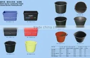 Hongrui Rizhao City Mechanical And Electrical Equipment Co., Ltd. company overview - view 1 thumbnail