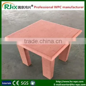 Cheap Outdoor Wood-plastic Composite Chairs/Wood Plastic Composites Furniture thumbnail-4