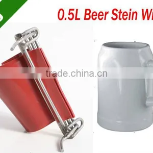 0.5L Beer Stein Wrap thumbnail-1