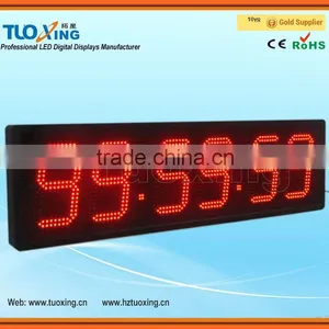 6 Digits 8 Inch LED Digital Large LED Digital Race Clock thumbnail-3