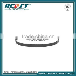 Timing Belt For KIA 24315-42200 thumbnail-1