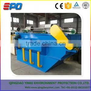 Dissolved Air Flotation Machine thumbnail-2