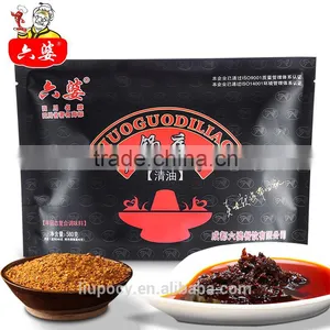 2016 China Wholesale Food Vegetable Oil Spicy HotPot Condiment thumbnail-3
