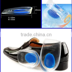 Height Increased Comfort Silicone Heel Cup Thicken Gel Foot Pads for Men thumbnail-1